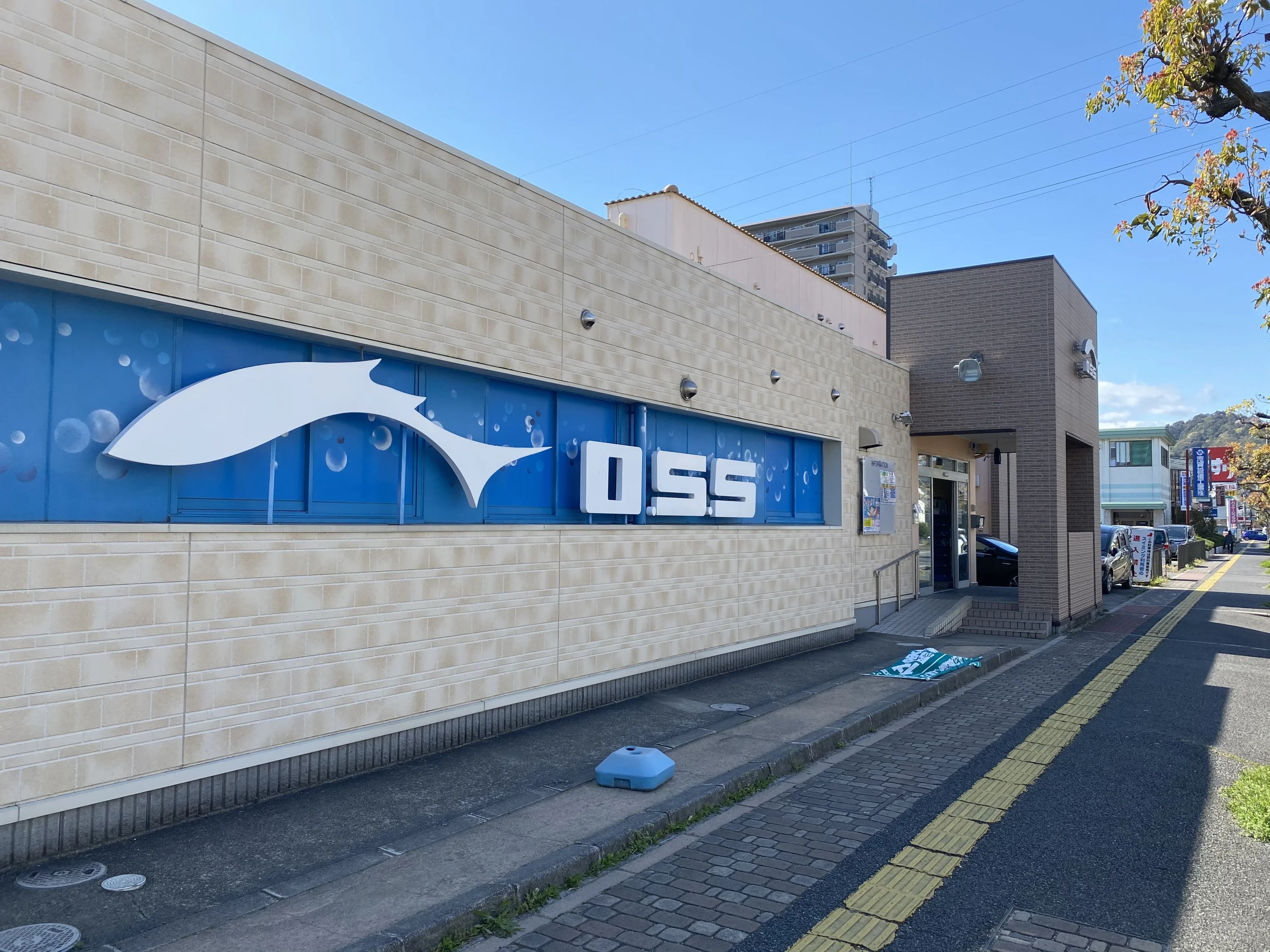 近江八幡イトマンスイミングスクール ダンス 桜宮町教室のメイン画像