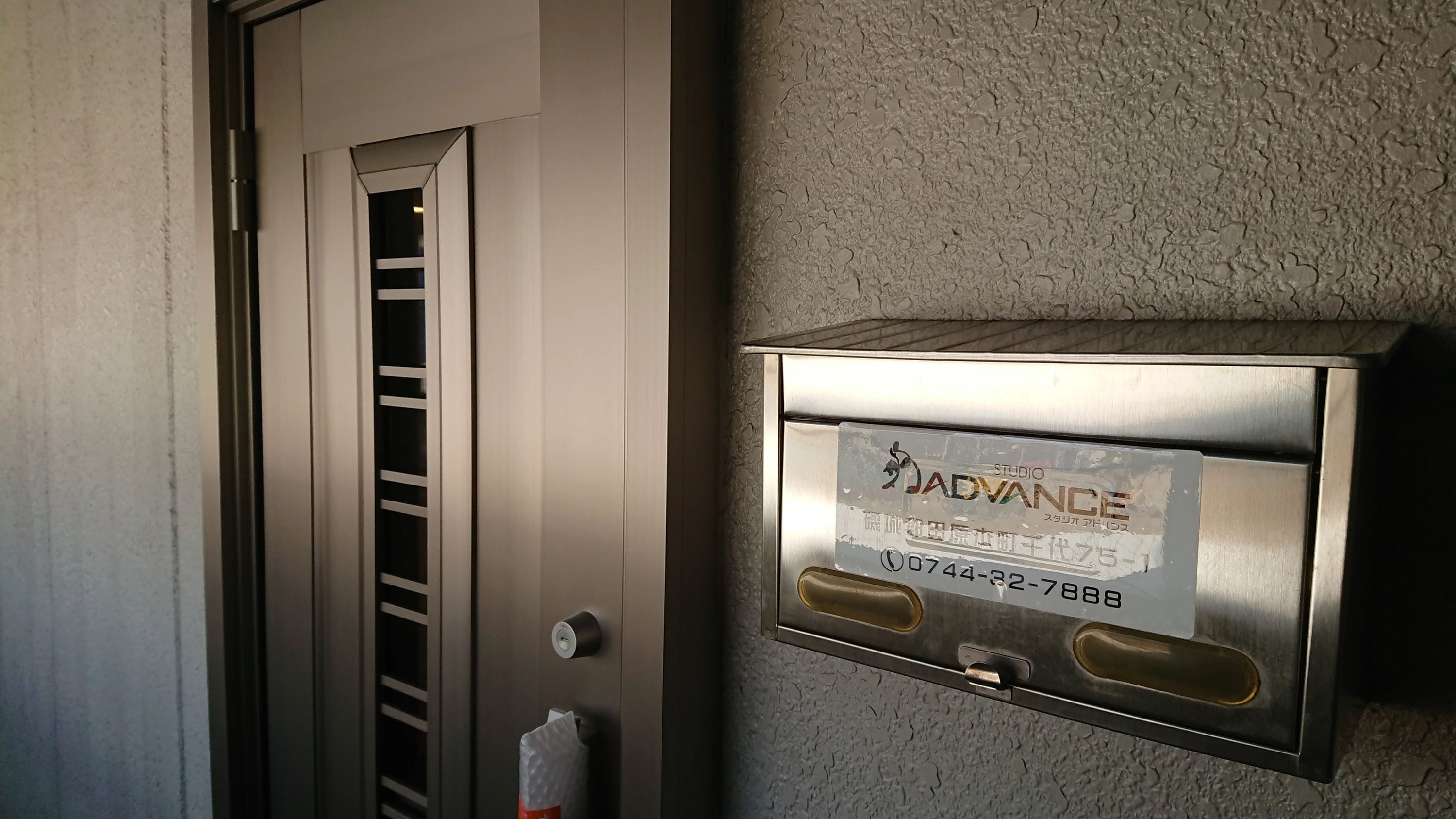 STUDIO ADVANCE ダンス 田原本教室のサムネイル画像 3