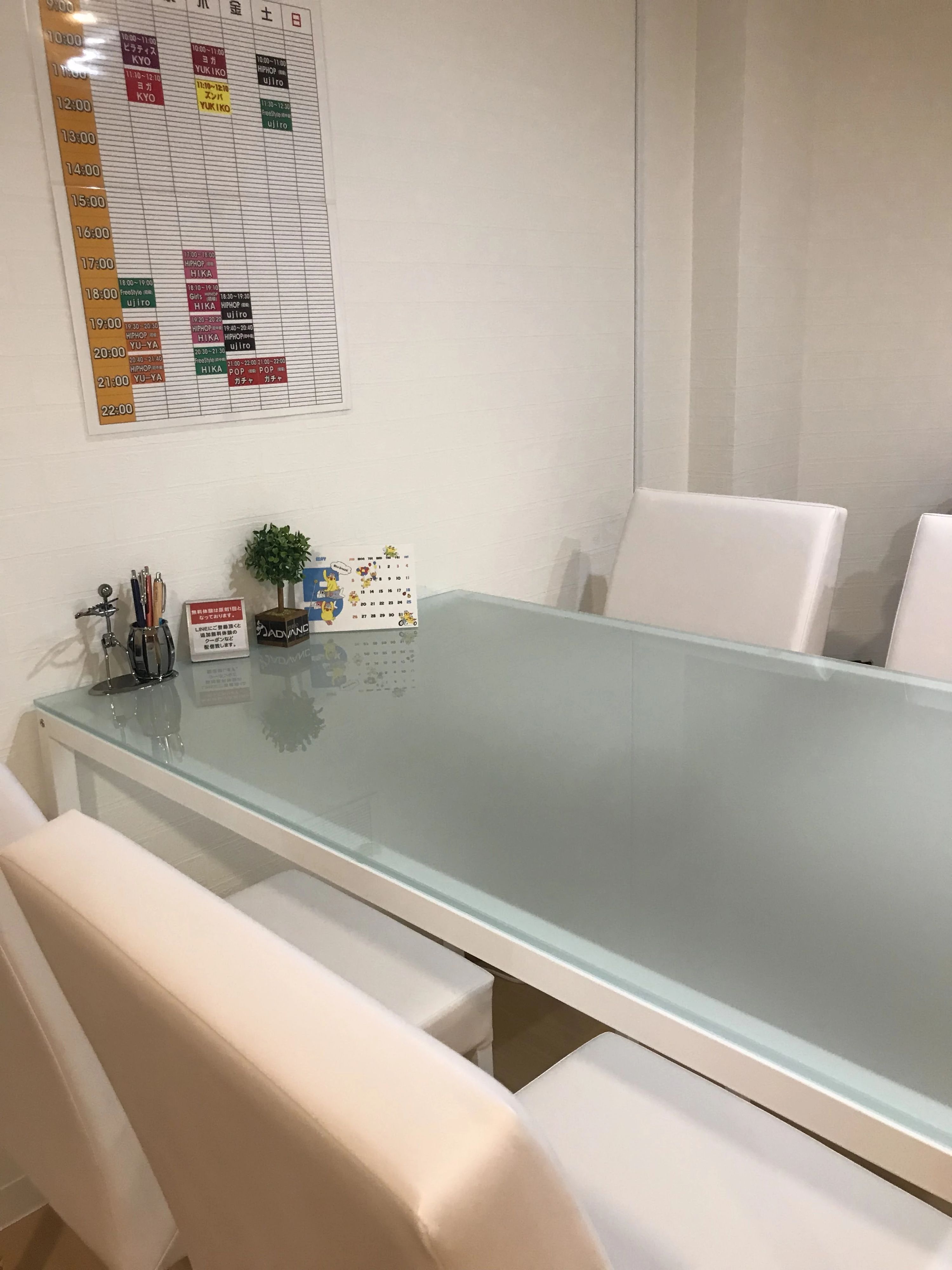 STUDIO ADVANCE ダンス 田原本教室のサムネイル画像 5