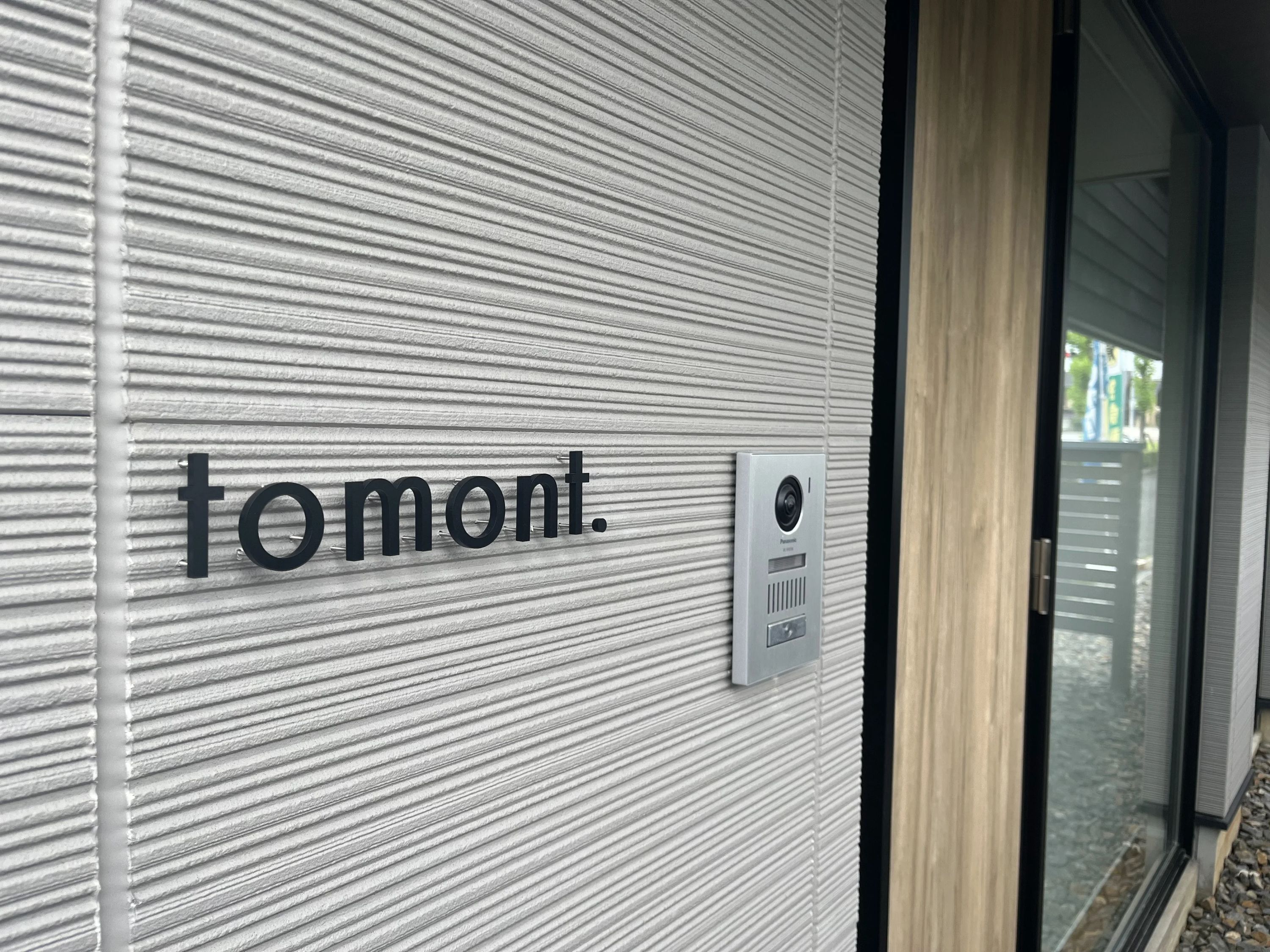 TOMOE レゲエダンス 東城戸教室のサムネイル画像 2