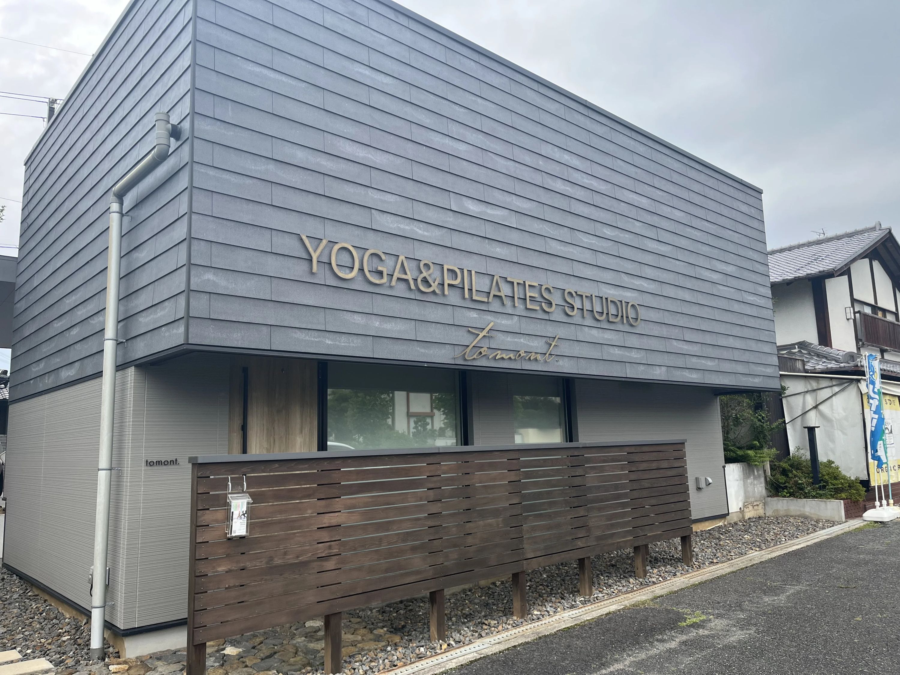 TOMOE レゲエダンス 東城戸教室のサムネイル画像 4