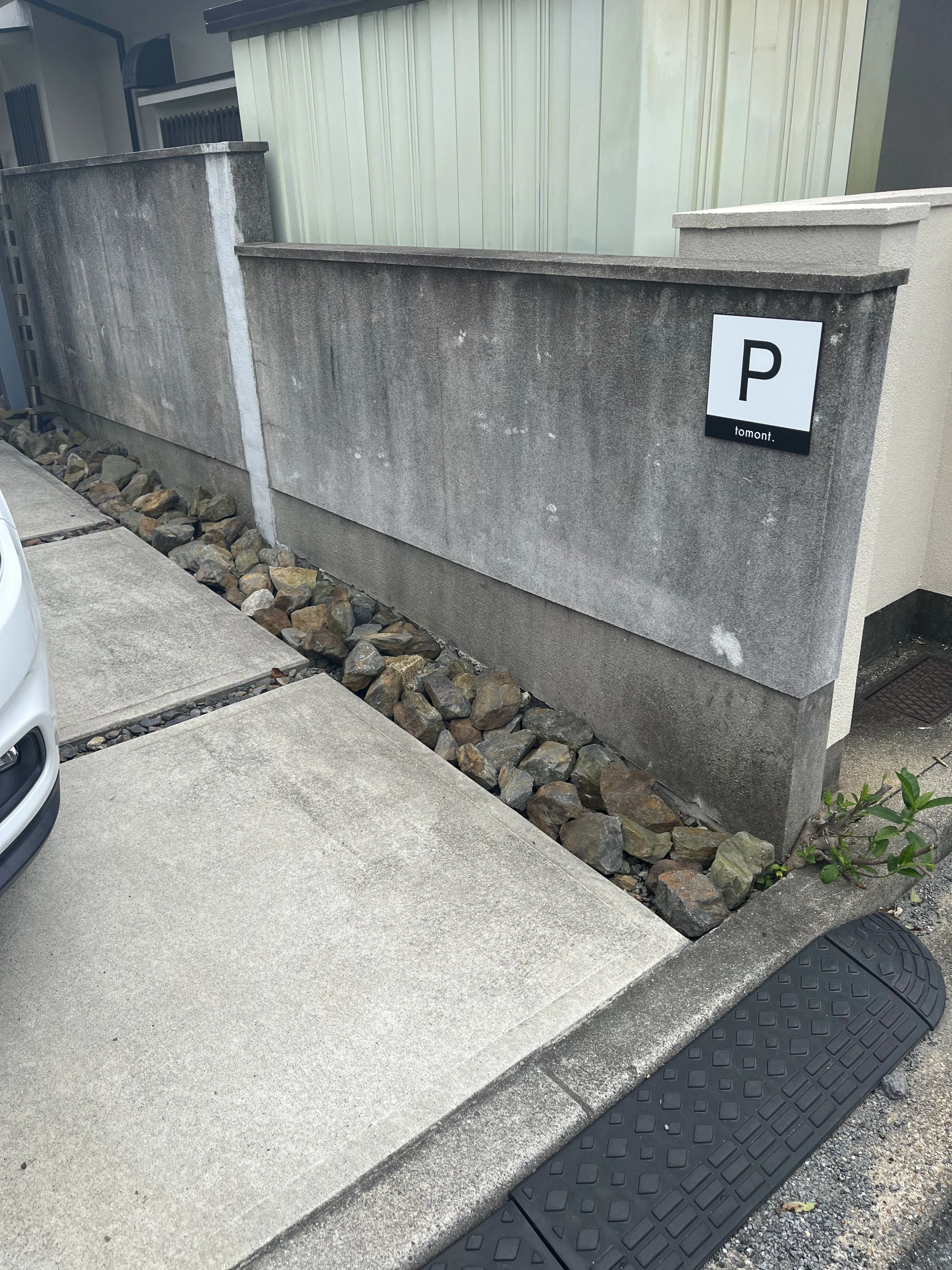 TOMOE レゲエダンス 東城戸教室のサムネイル画像 5