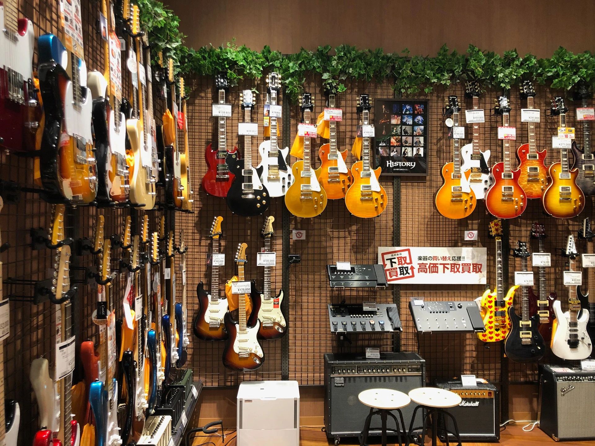 島村楽器の音楽教室 イオンモールむさし村山店 キッズギターのメイン画像