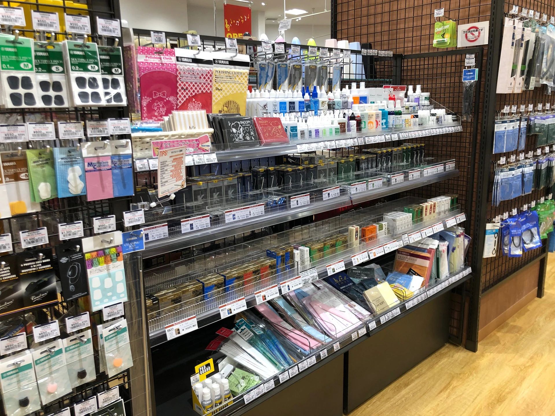 島村楽器の音楽教室 イオンモールむさし村山店 トランペットのサムネイル画像 2