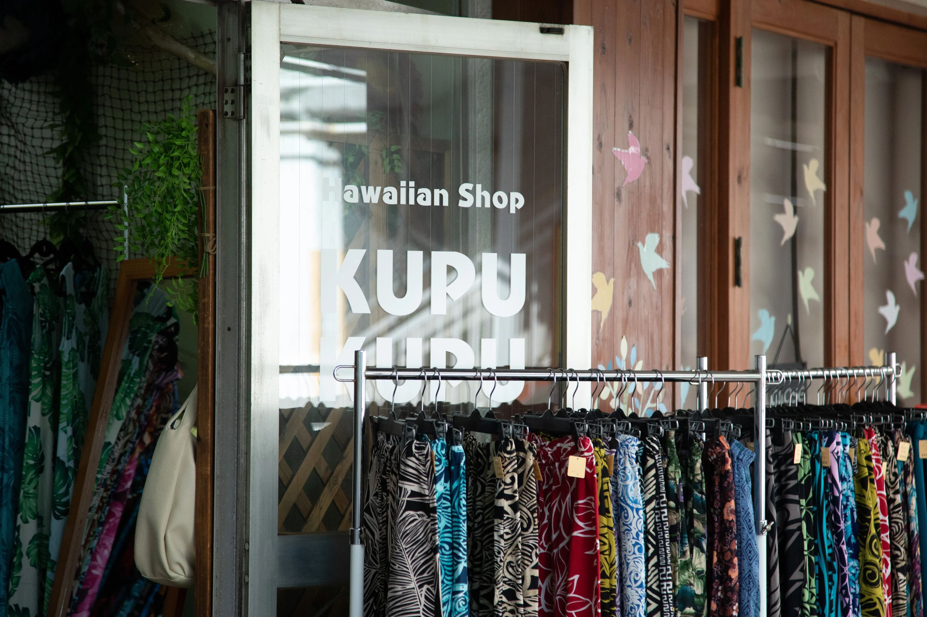 Hau'oli's Masako Aketa Hula Studio TAMANO ダンス 宇野教室のサムネイル画像 5