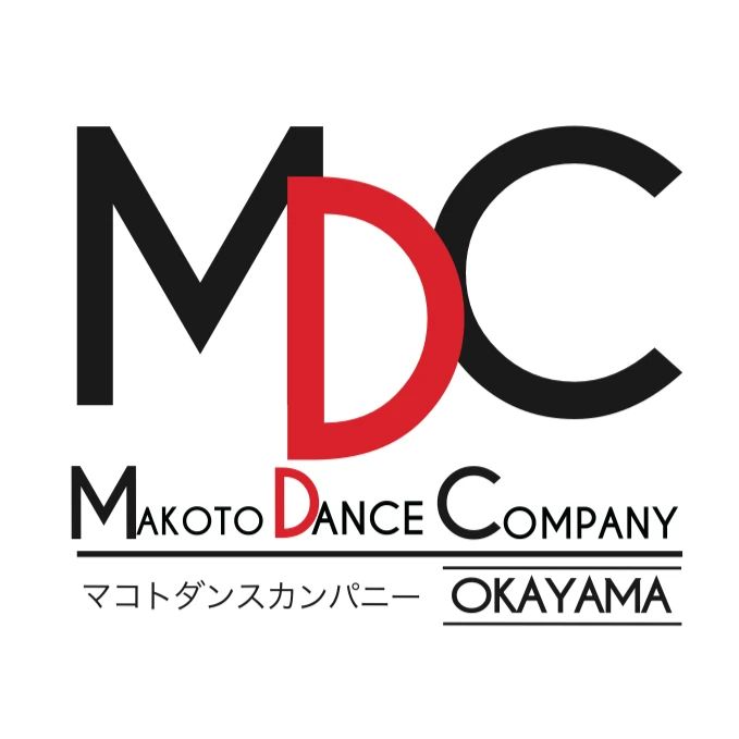 MDC(マコトダンスカンパニー) ダンス 庭瀬校のサムネイル画像 2