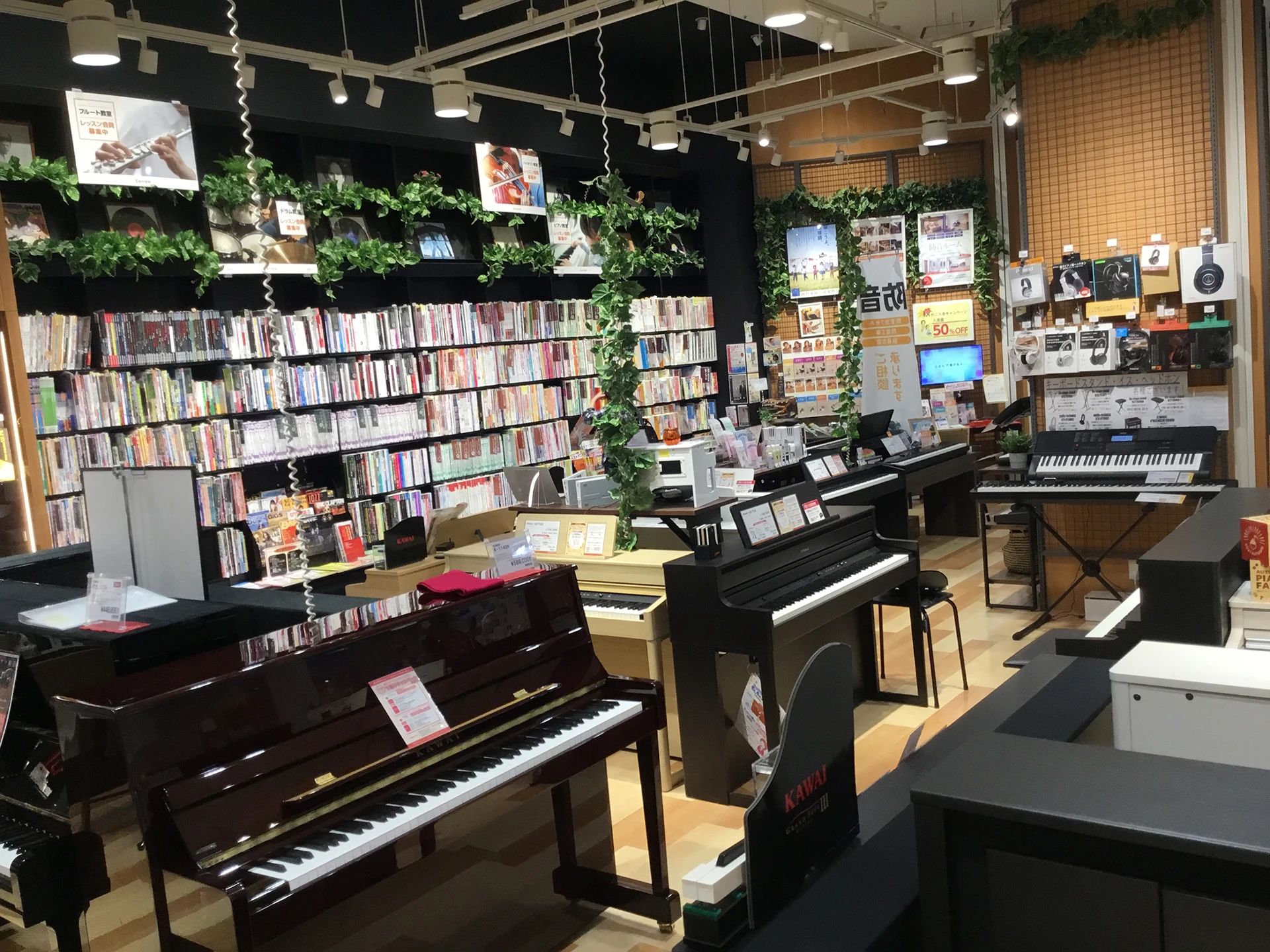 島村楽器の音楽教室 イオンモール八千代緑が丘店 キッズドラムのメイン画像