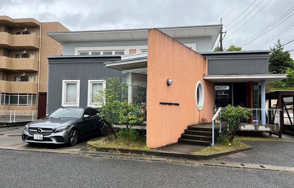 ヒトミダンススクール 横井上教室のメイン画像