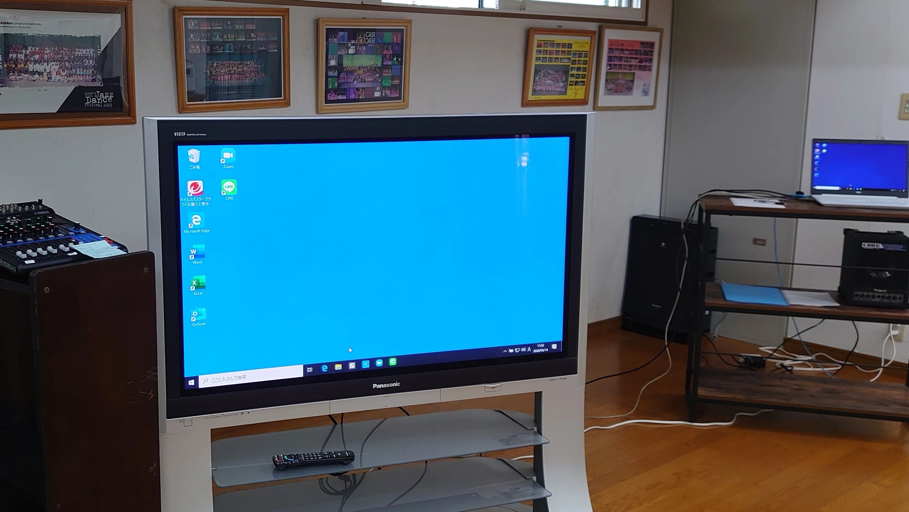 STUDIO PICK(スタジオピック) ダンス 長江教室のサムネイル画像 2