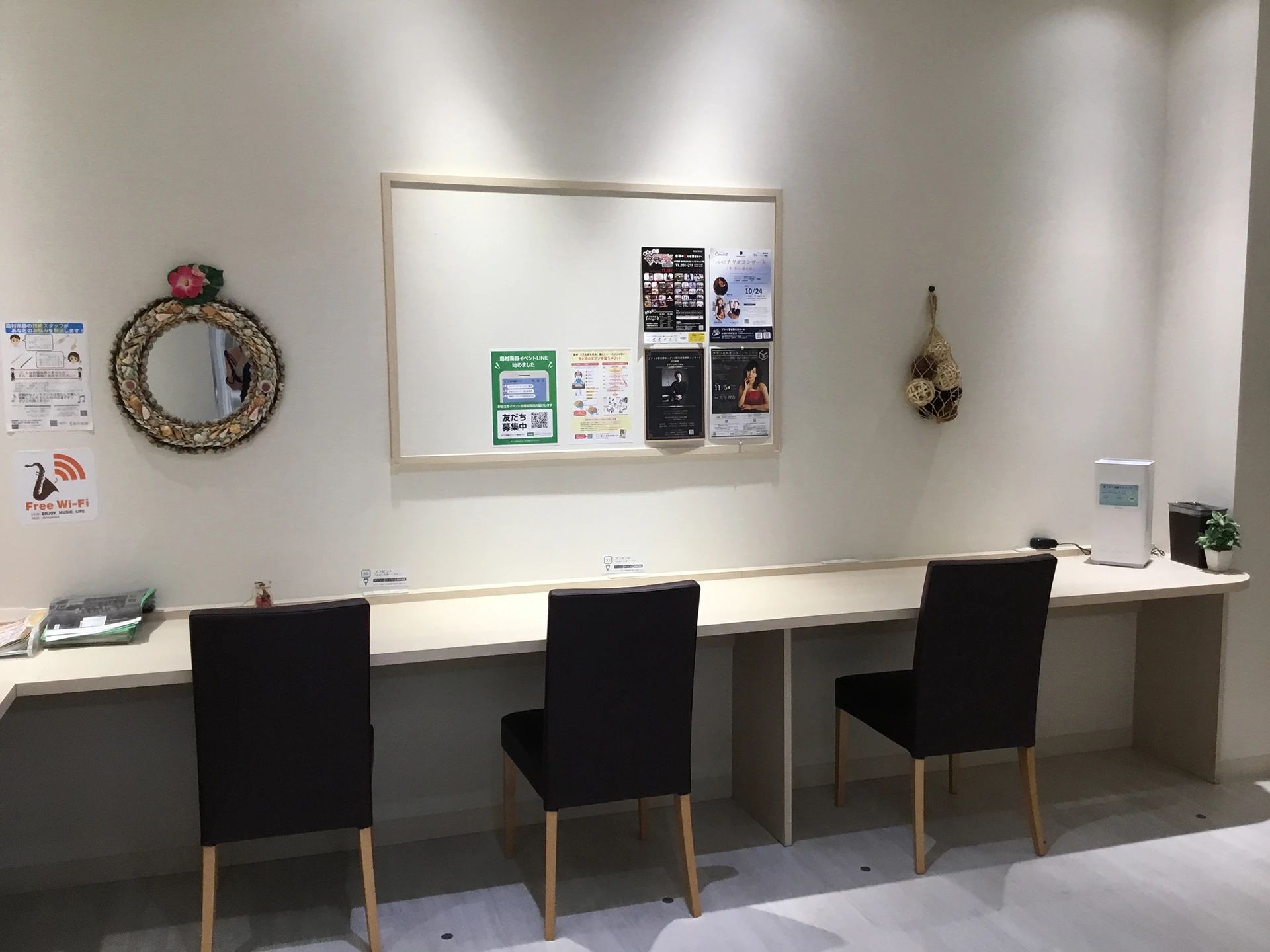 島村楽器の音楽教室 イオンモール八千代緑が丘店 ピアノのサムネイル画像 4