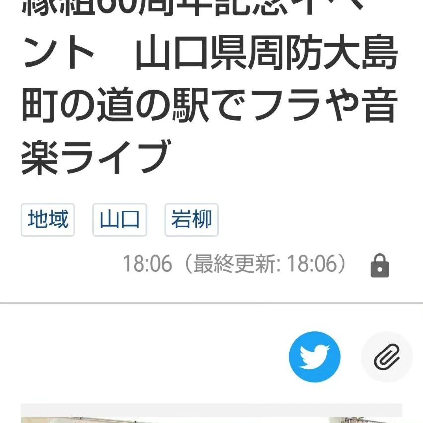 ハラウオカマイレ ダンス 大手教室のメイン画像