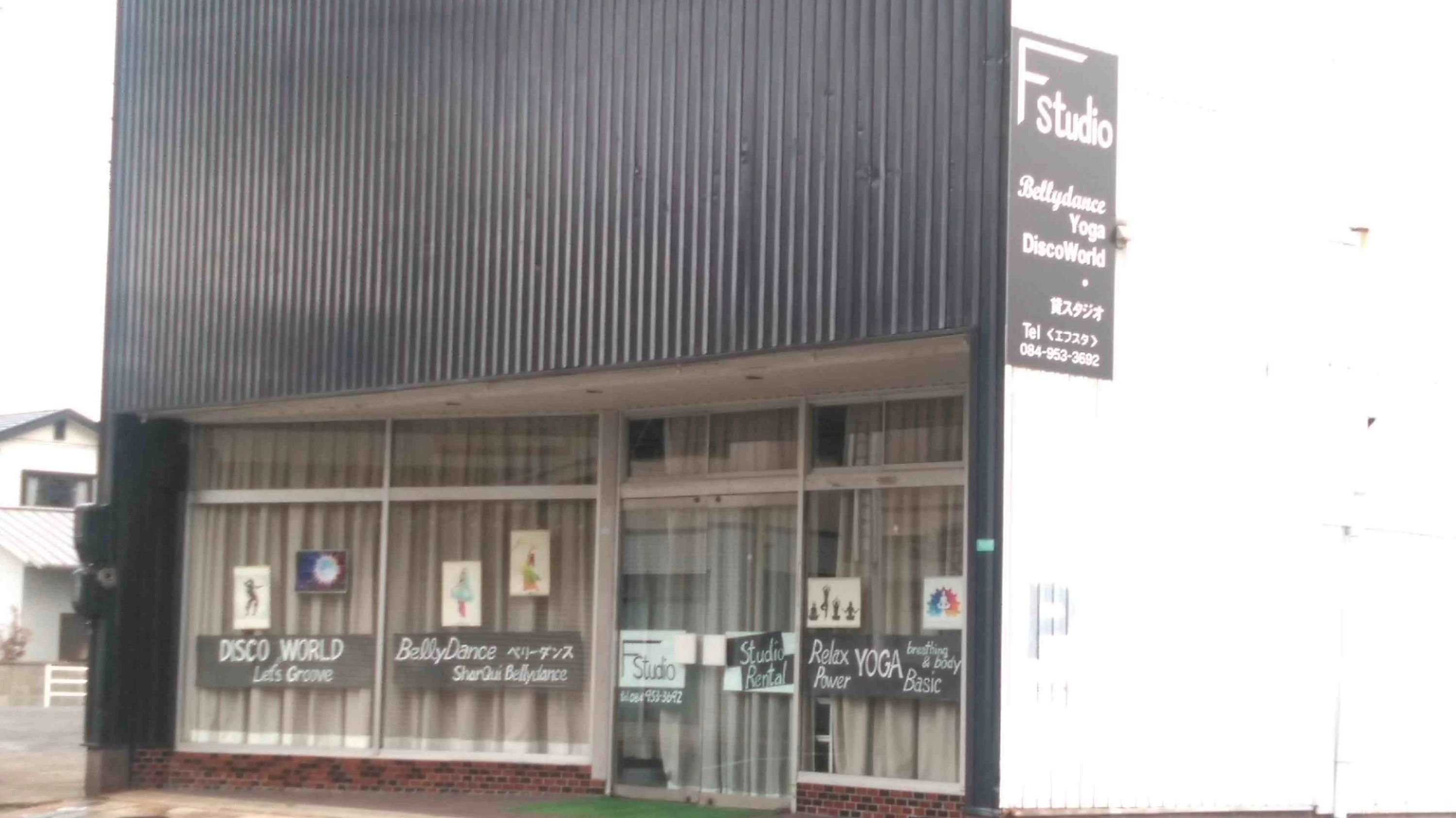 Fstudio ダンス 多治米教室のサムネイル画像 5