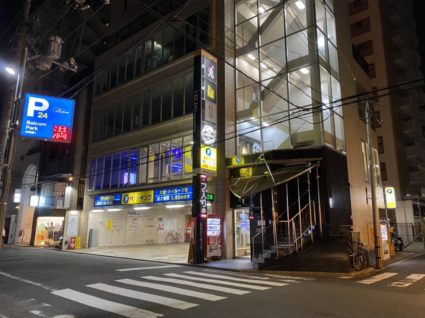 STUDIO LINKS ダンス 中町教室のサムネイル画像 3