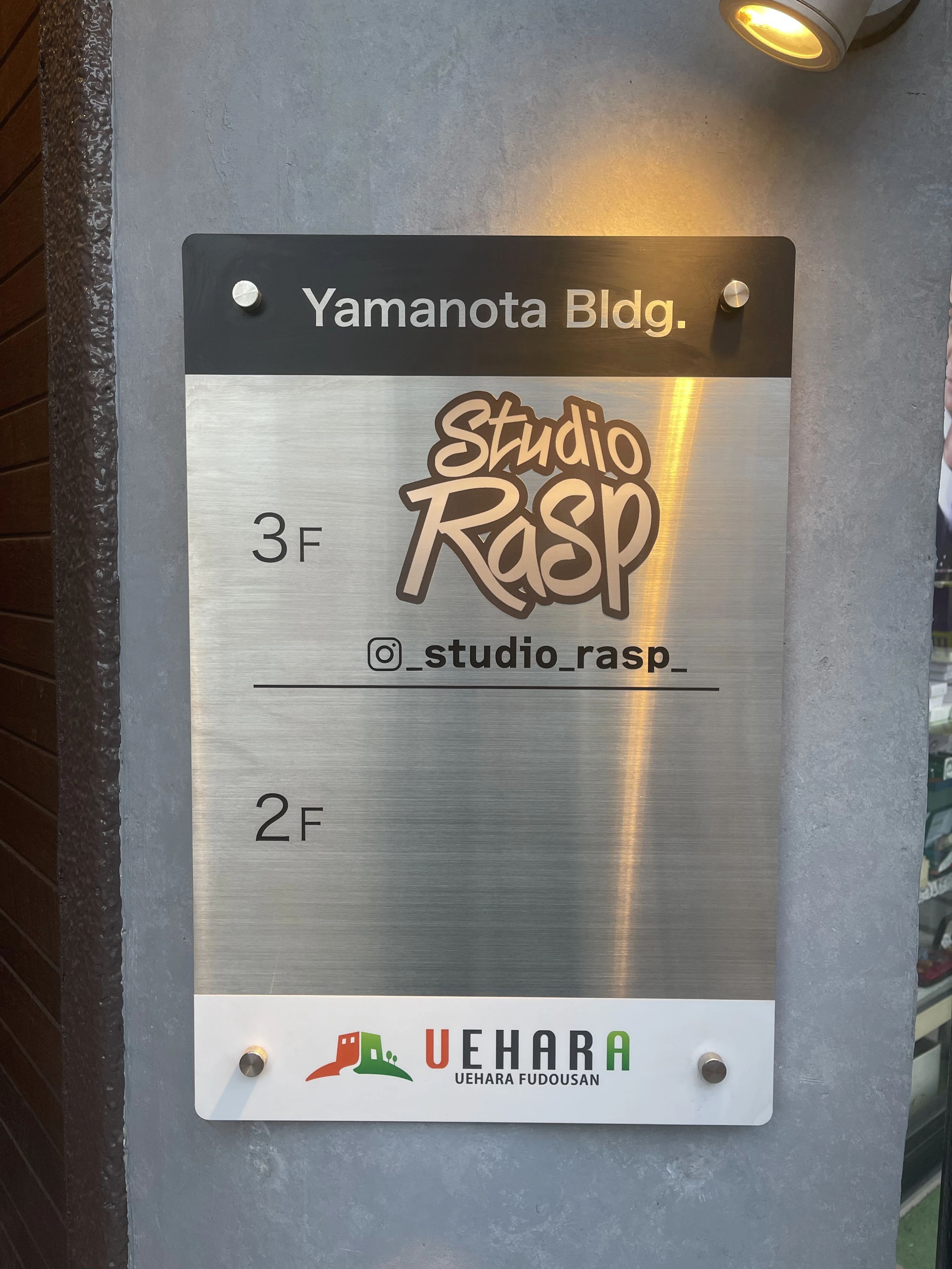 下関ベビーダンススタジオSORA 熊野西町教室のサムネイル画像 4