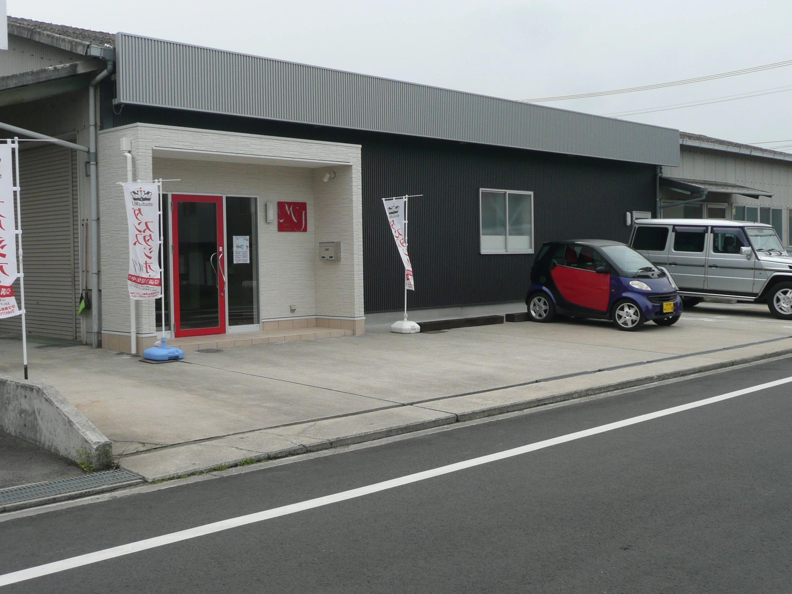 スタジオMJ ダンス 太田下町教室のメイン画像