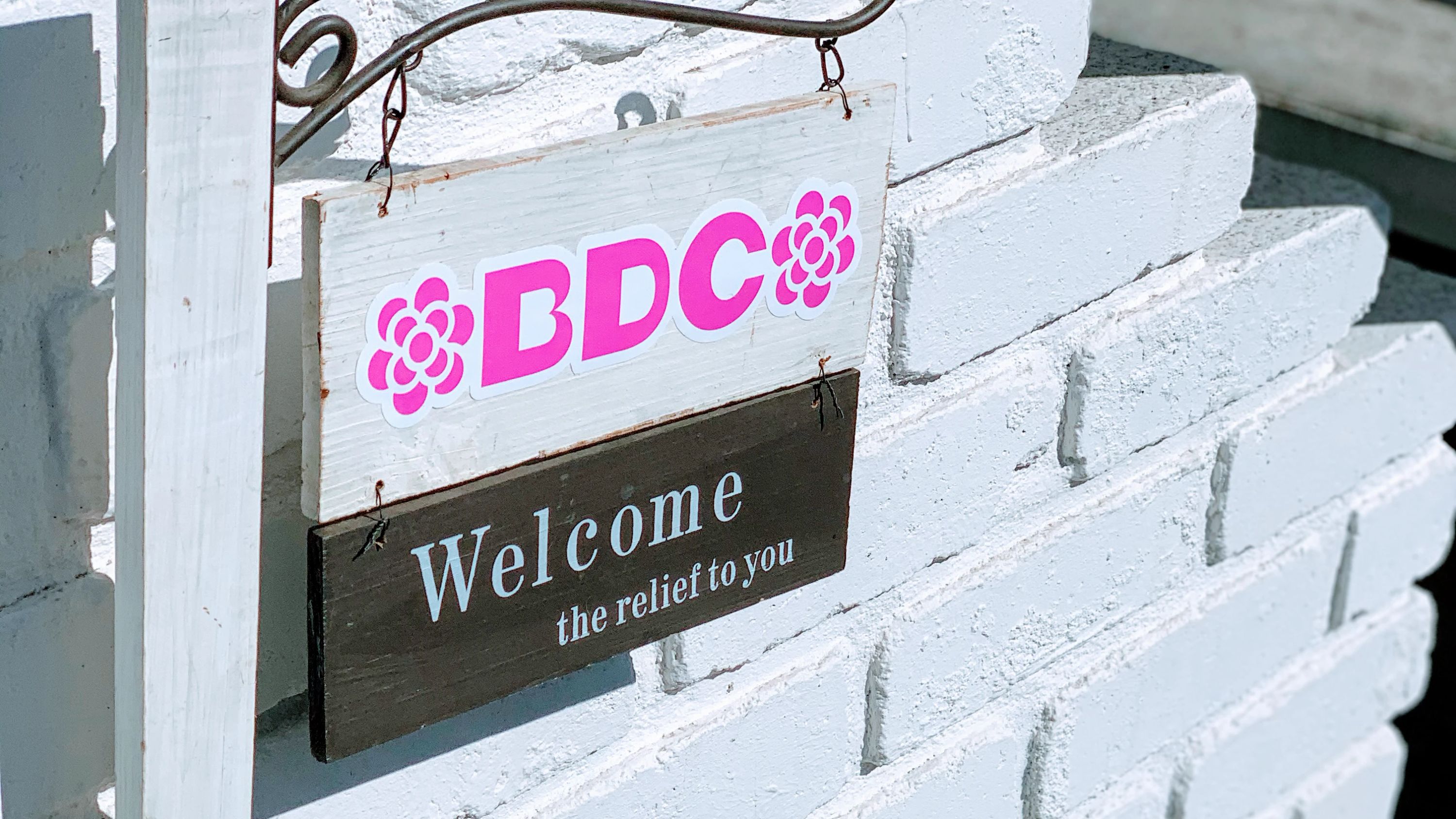 BDC(ビーディーシー)ジャズダンススクール 高松市多賀町のメイン画像