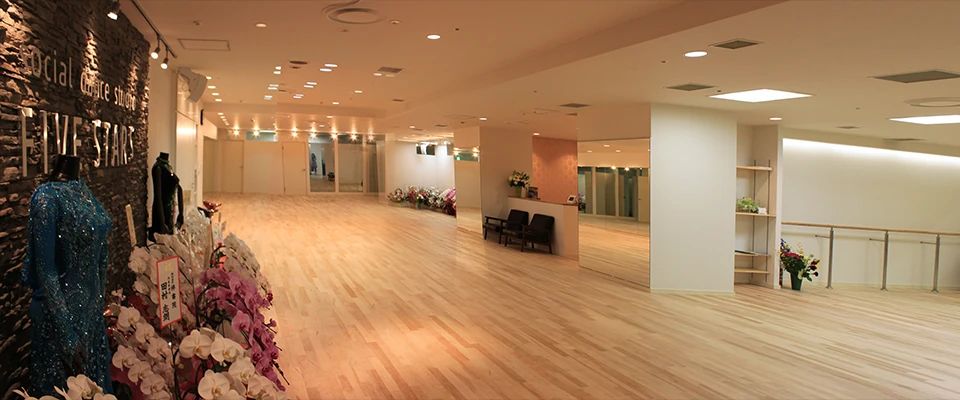social dance studio FIVE STARS 渡辺通教室のサムネイル画像 5