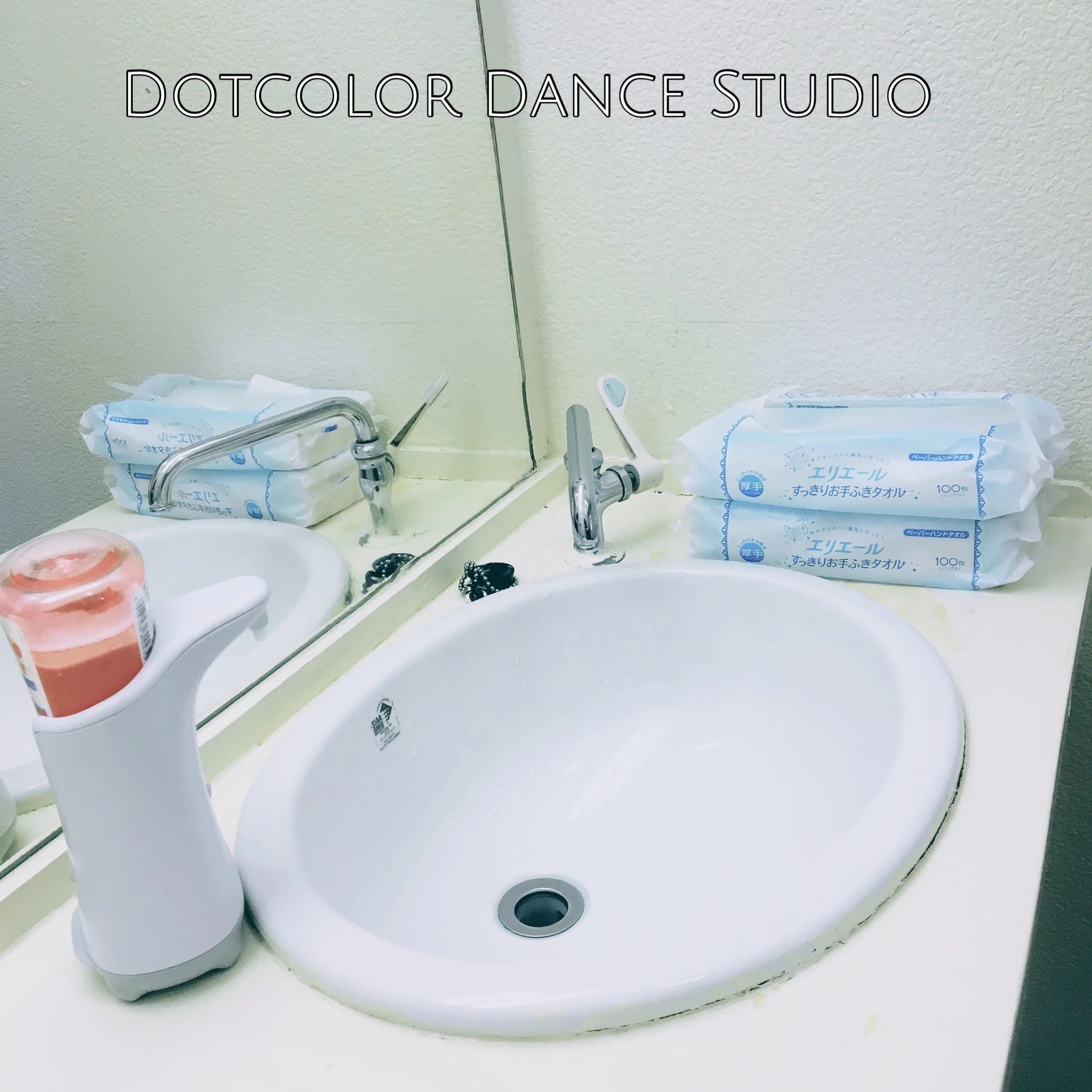 ドットカラーダンススタジオ 六本松教室のサムネイル画像 3