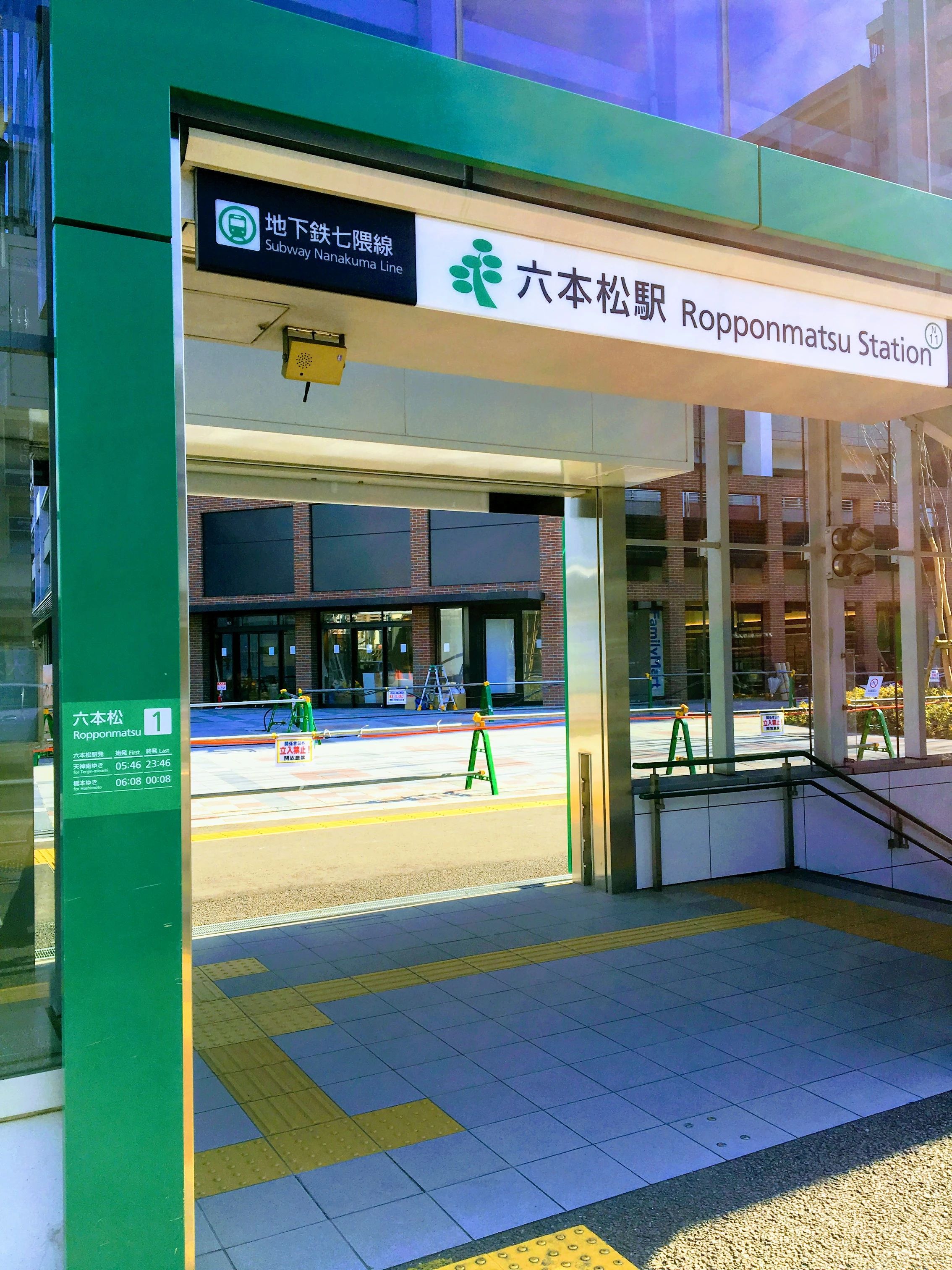 ドットカラーダンススタジオ 六本松教室のメイン画像