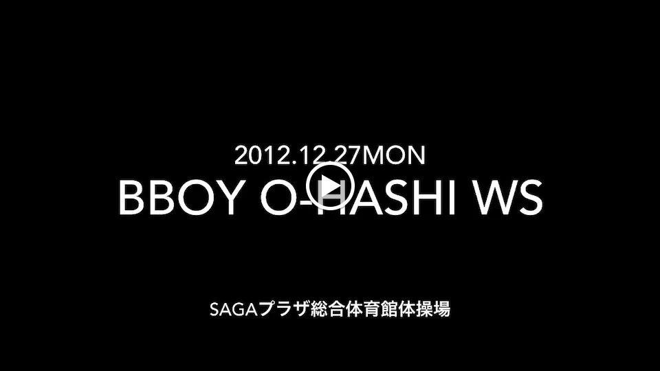 WHEAT ダンス 祇園教室のサムネイル画像 2