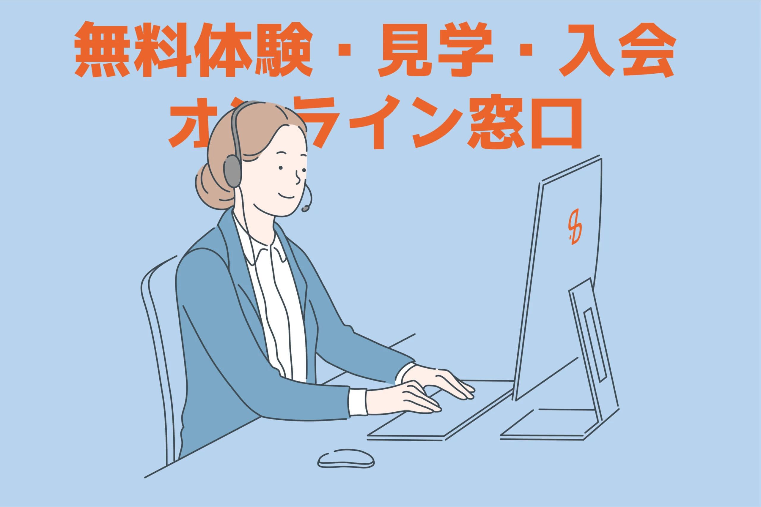 ドットカラー・ダンススタジオ 六本松教室のサムネイル画像 3