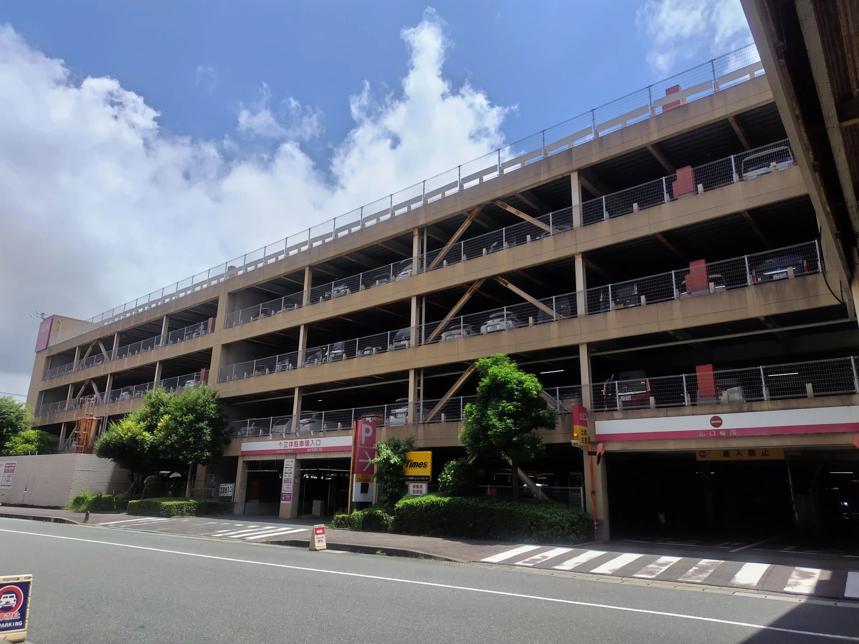 Curture Town Curture Room(カルチャータウンカルチャールーム) ダンス カルチャータウン　イオン大野城校のメイン画像