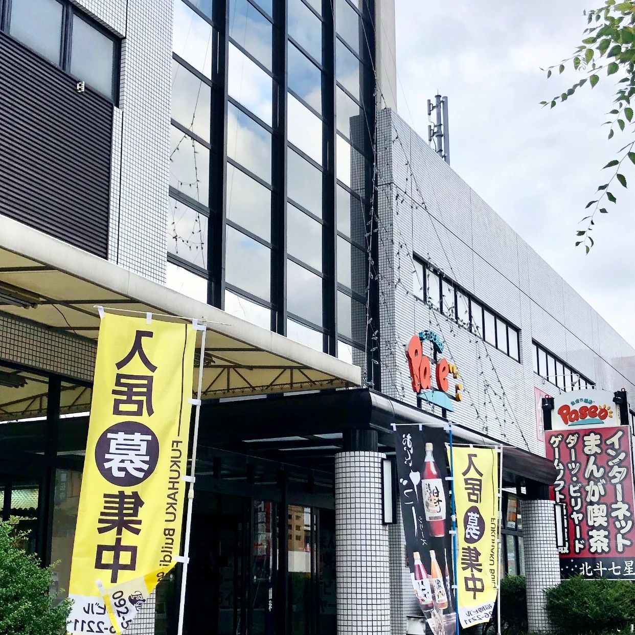 AION DANCE ACADEMY(ダンスアカデミー) 大野城スクールのサムネイル画像 2