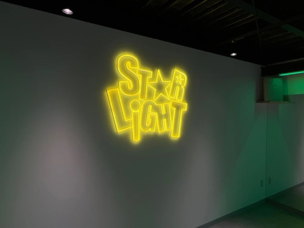 StarLight(スターライト) ダンス 春日レッスンスタジオのメイン画像