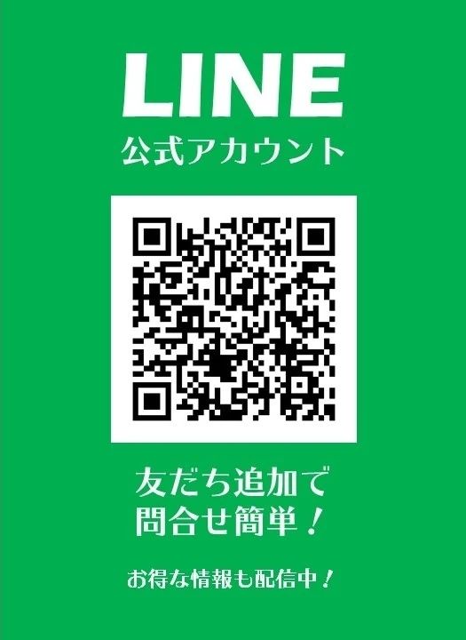 StarLight(スターライト) ダンス 春日レッスンスタジオのサムネイル画像 2