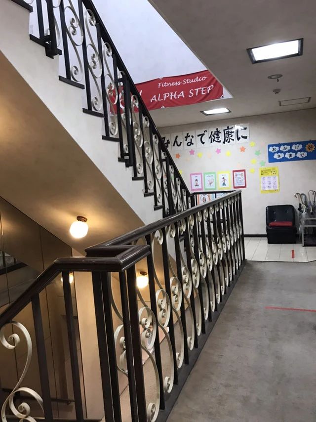 アルファステップ フィットネススタジオ ダンス 栄町教室のメイン画像