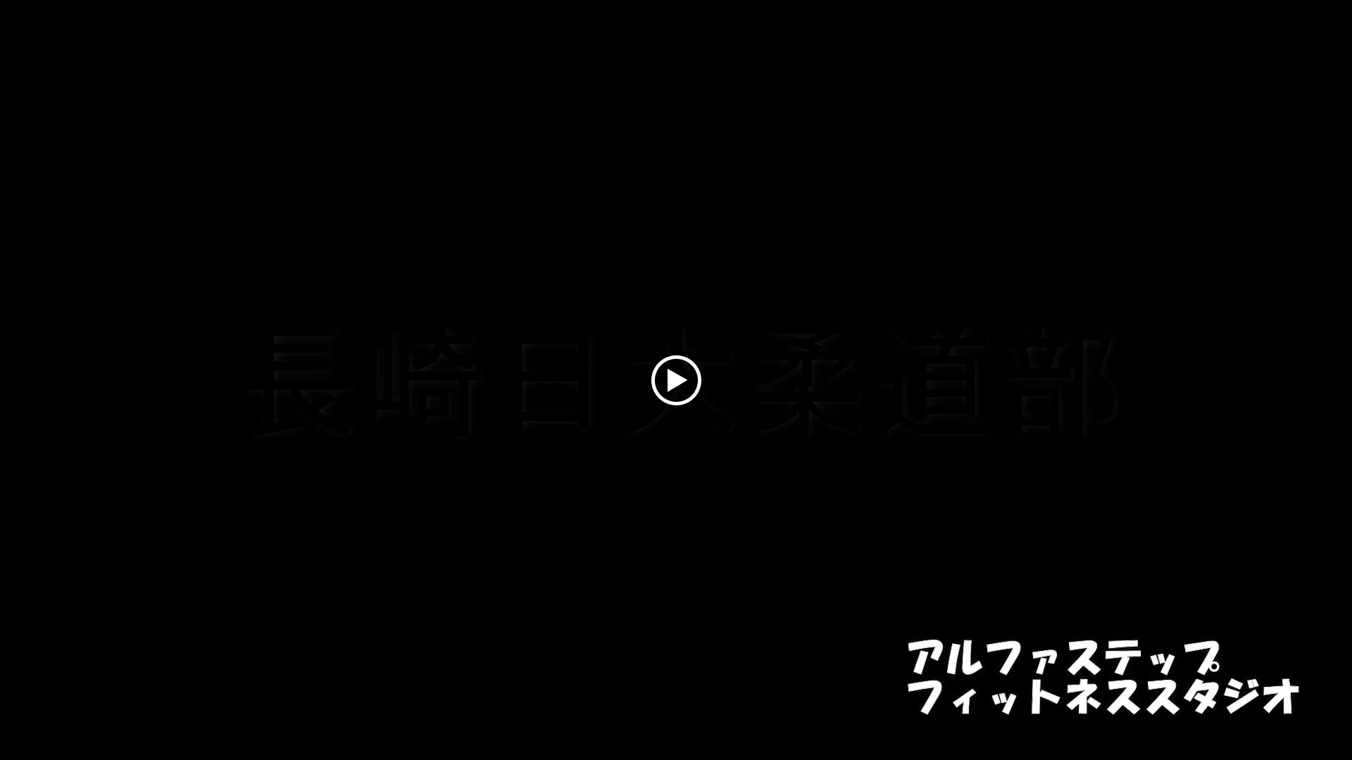 アルファステップ フィットネススタジオ ダンス 栄町教室のサムネイル画像 2