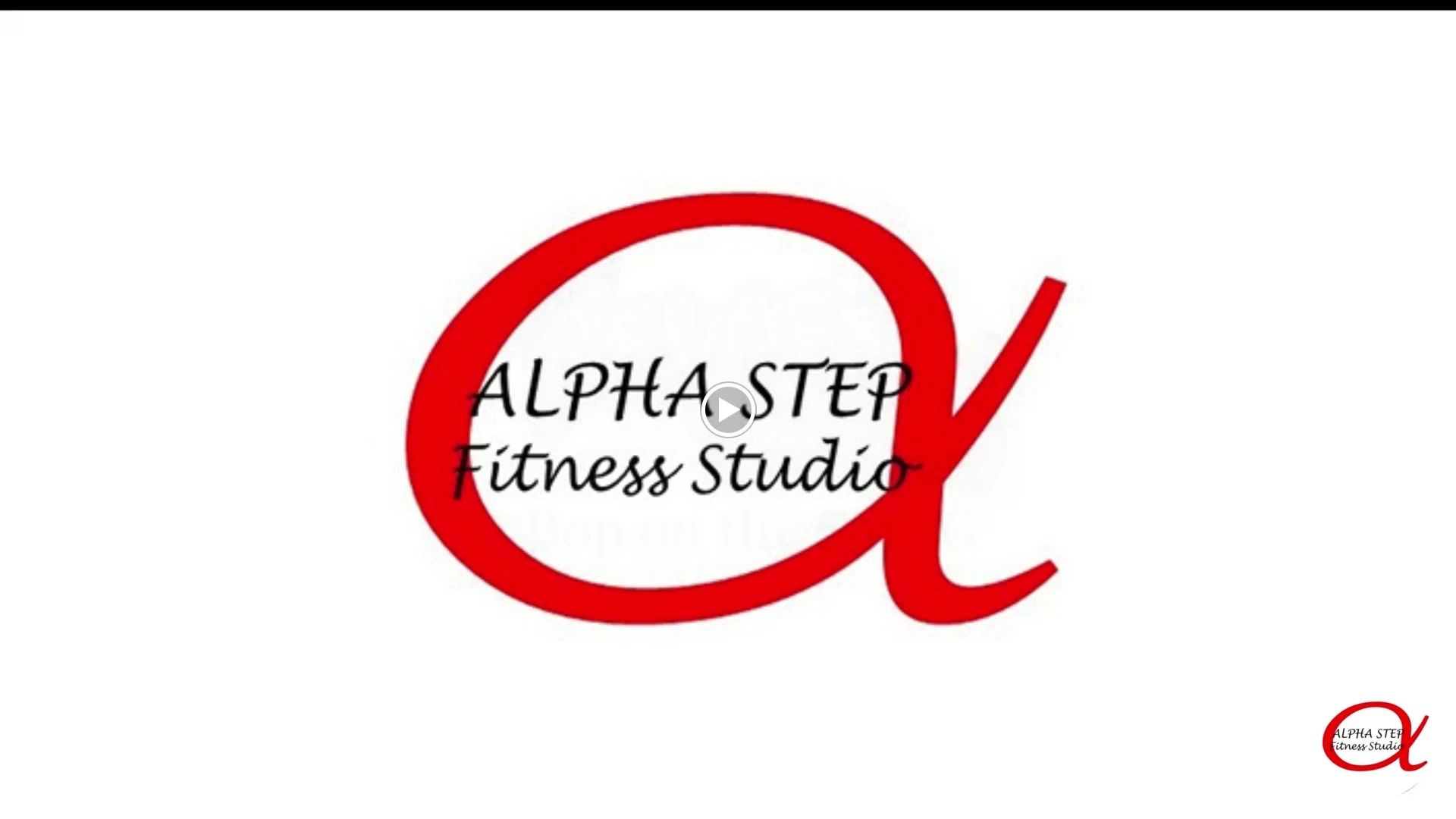 アルファステップ フィットネススタジオ ダンス 栄町教室のサムネイル画像 5