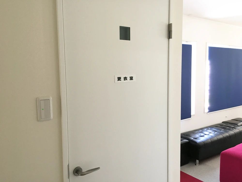 STUDIO DAYS(スタジオデイズ) ダンス 健軍校のサムネイル画像 4