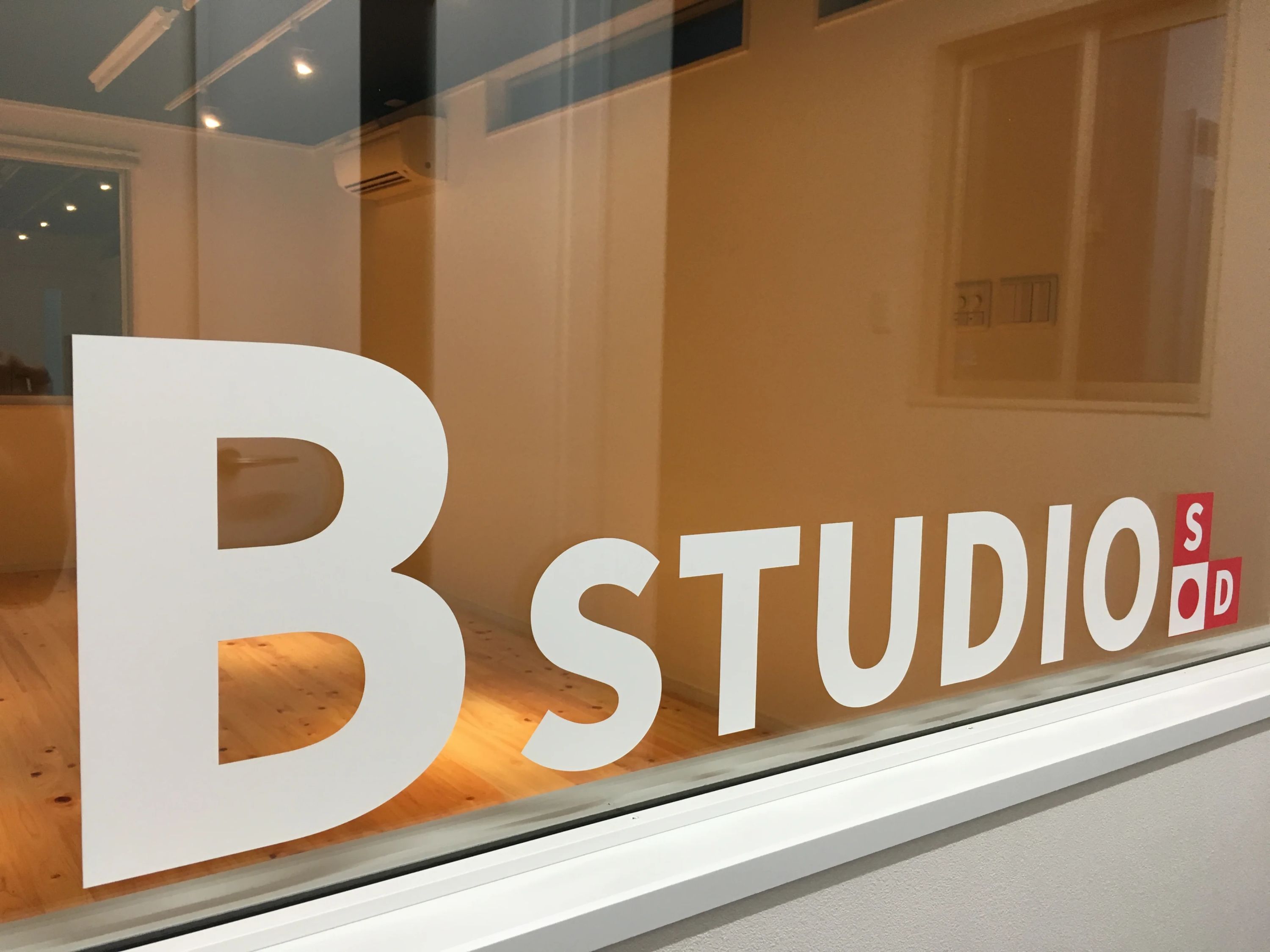 STUDIO DAYS(スタジオデイズ) ダンス 健軍校のサムネイル画像 5