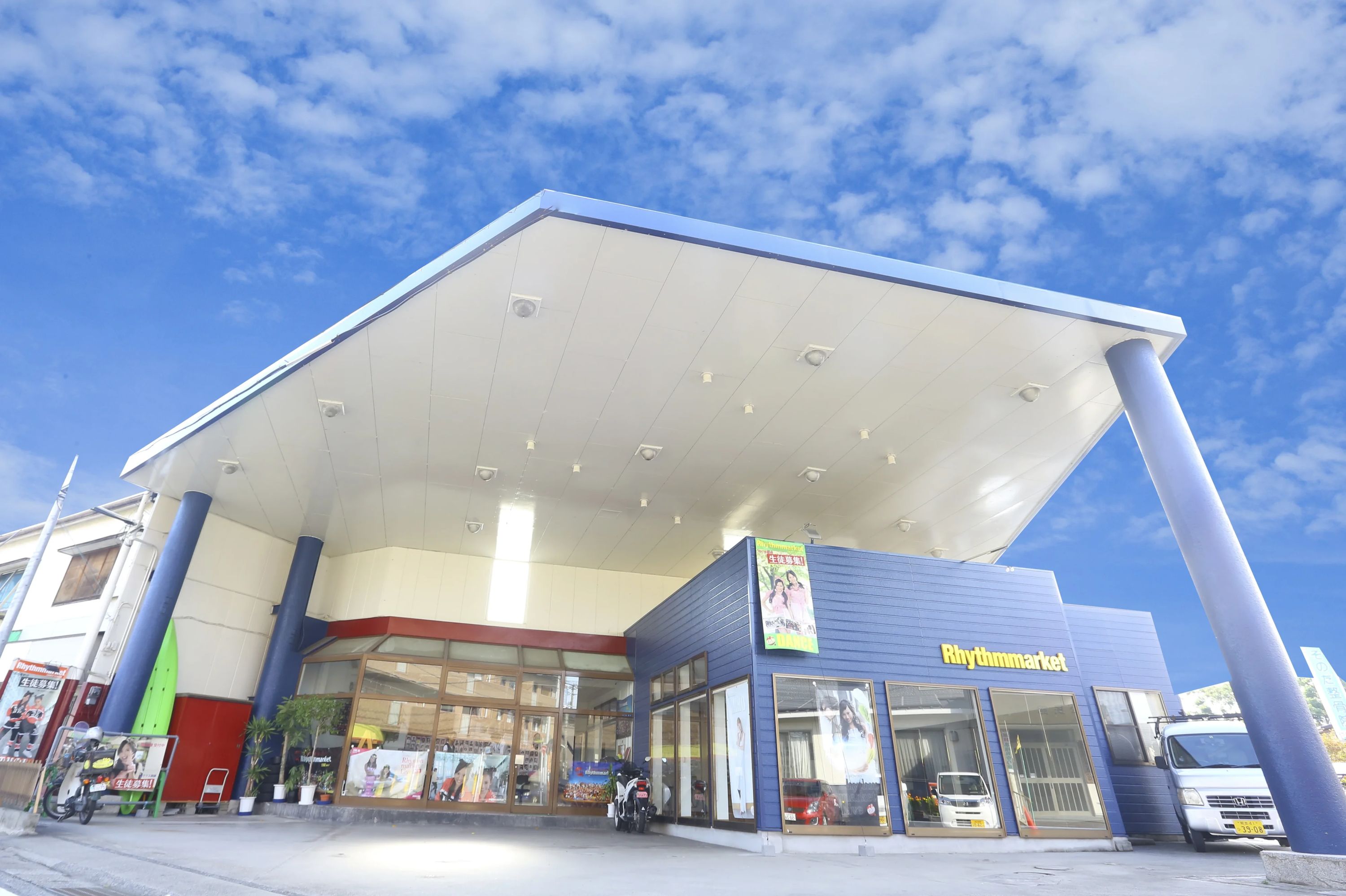 Rhythmmarket(リズムマーケット) ダンス 南校のメイン画像