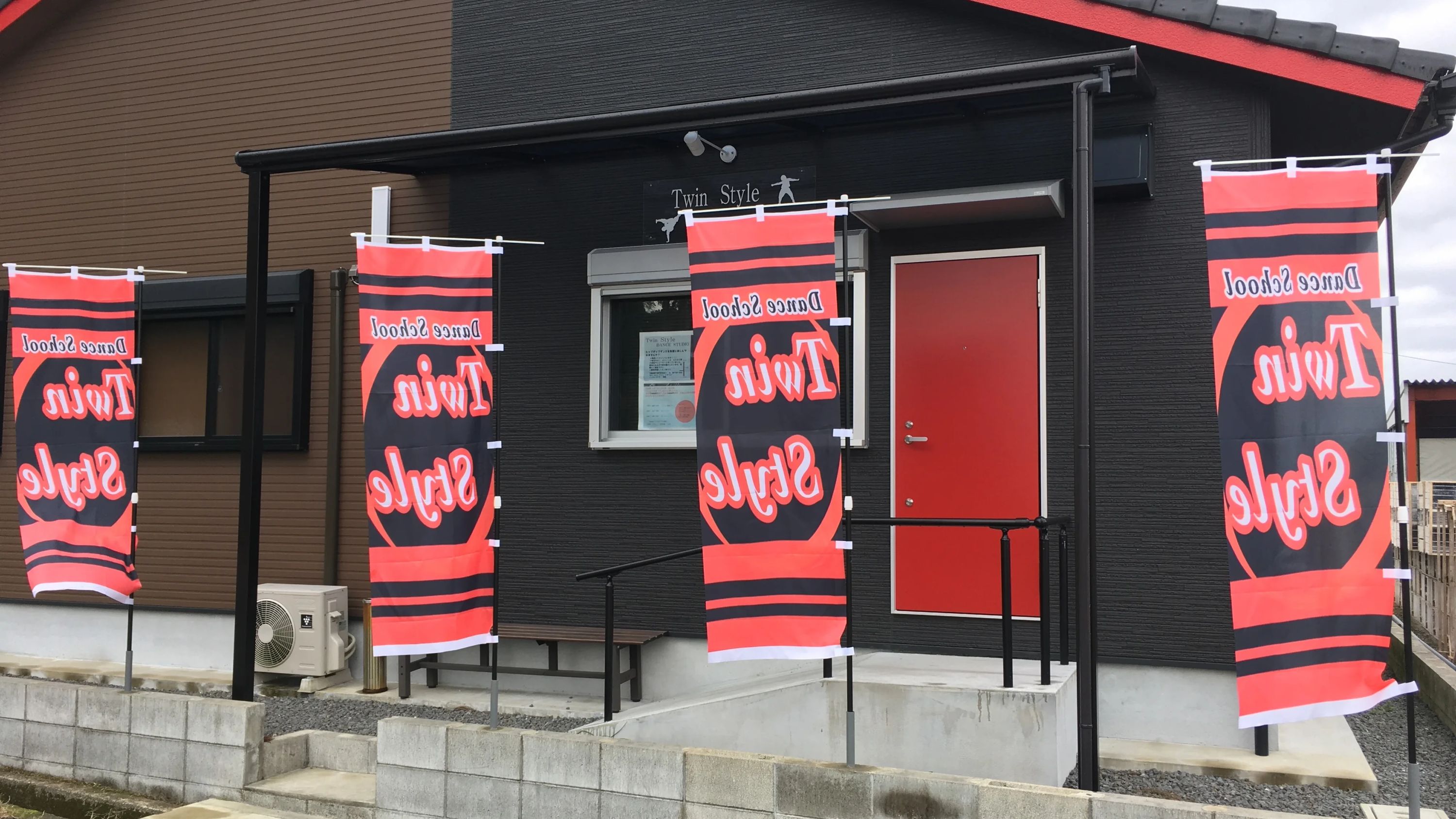 Twin StyleDance School 三股町教室のサムネイル画像 2