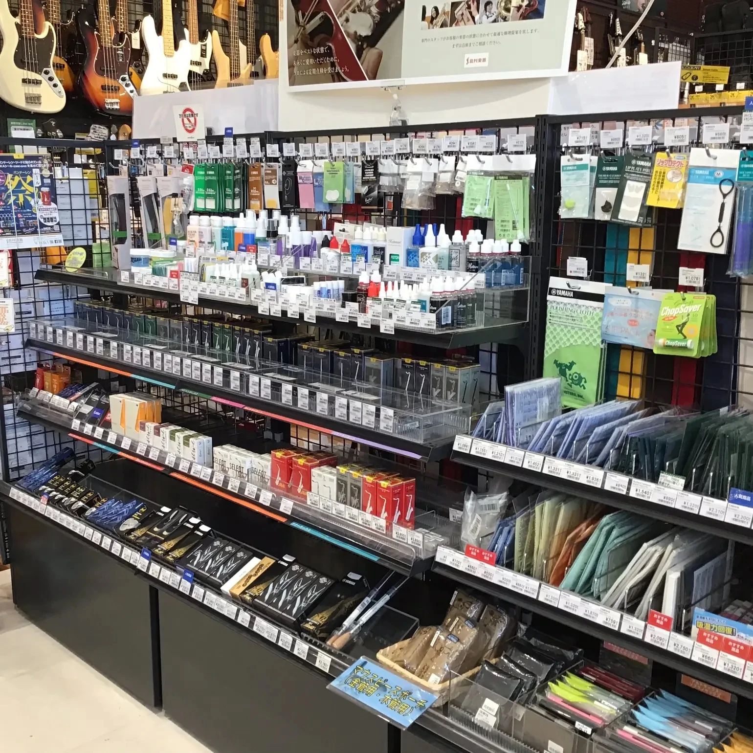 島村楽器の音楽教室 宇都宮インターパークビレッジ店 アコースティックギターのサムネイル画像 2