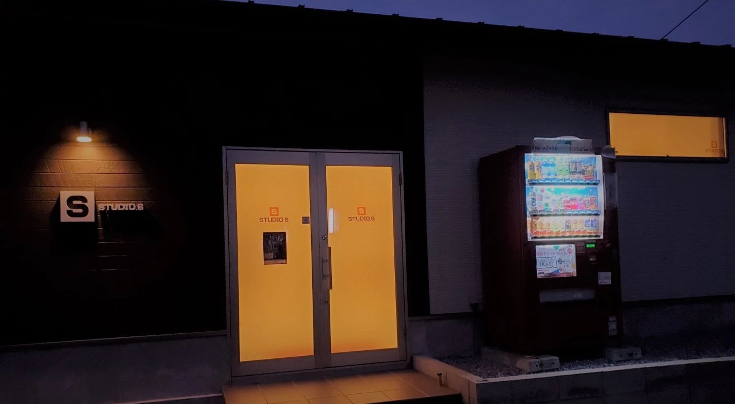 STUDIO.S ダンス 新別府教室のサムネイル画像 4