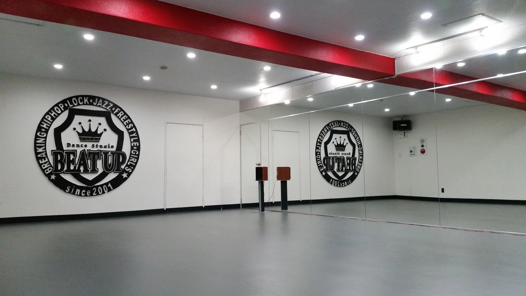 Dance Studio BEAT UP 西千石教室のメイン画像