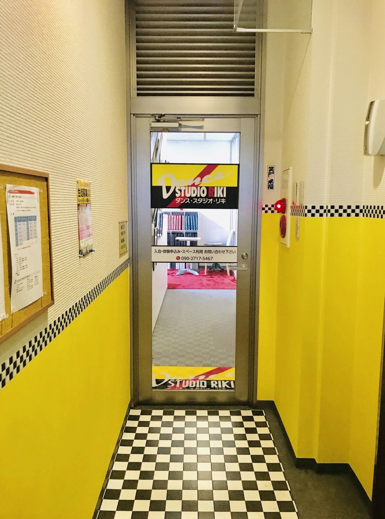 DANCE STUDIO RIKI 中央教室のメイン画像