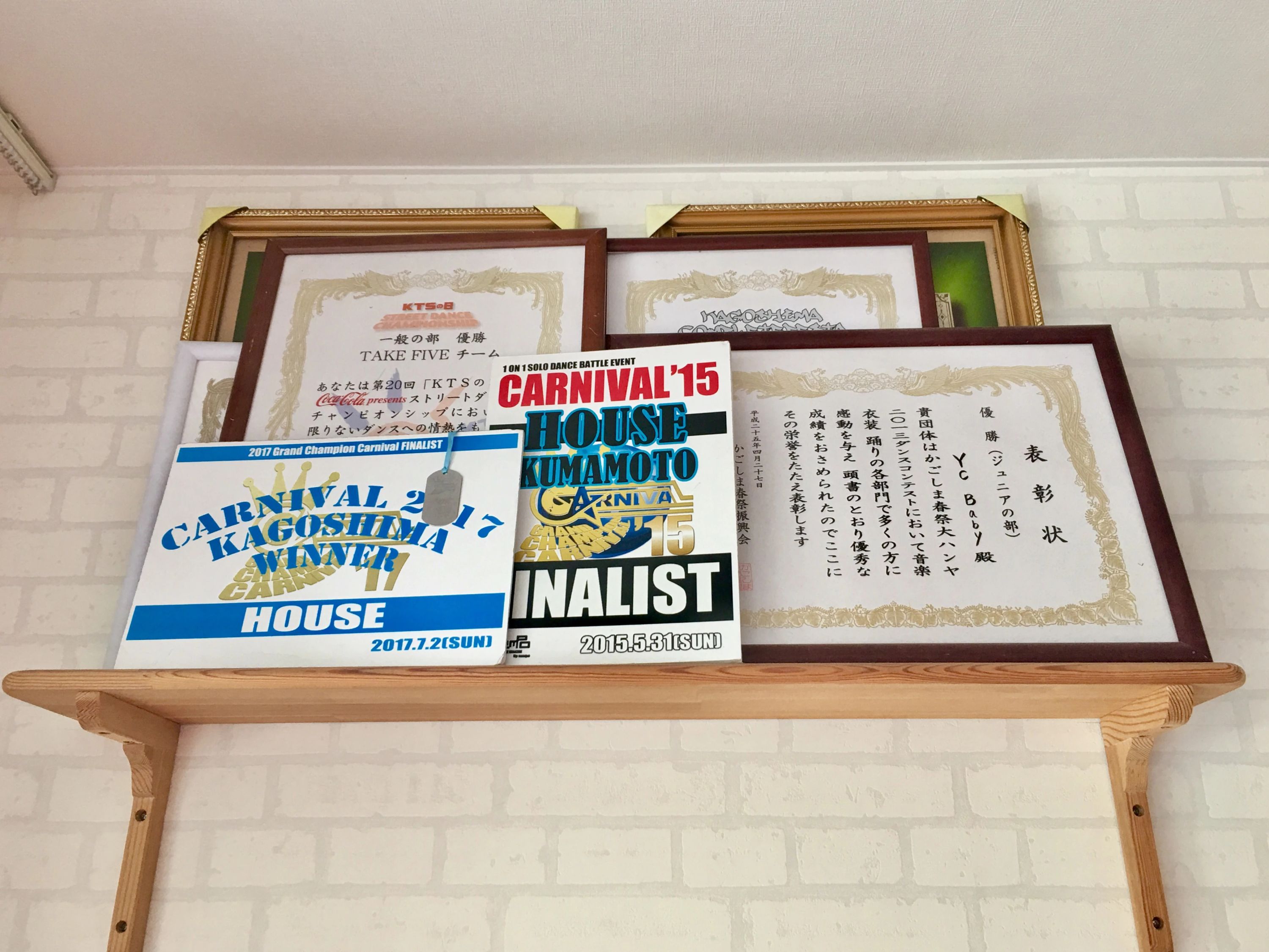 STREET DANCE STUDIO JAM 谷山・中山校のメイン画像