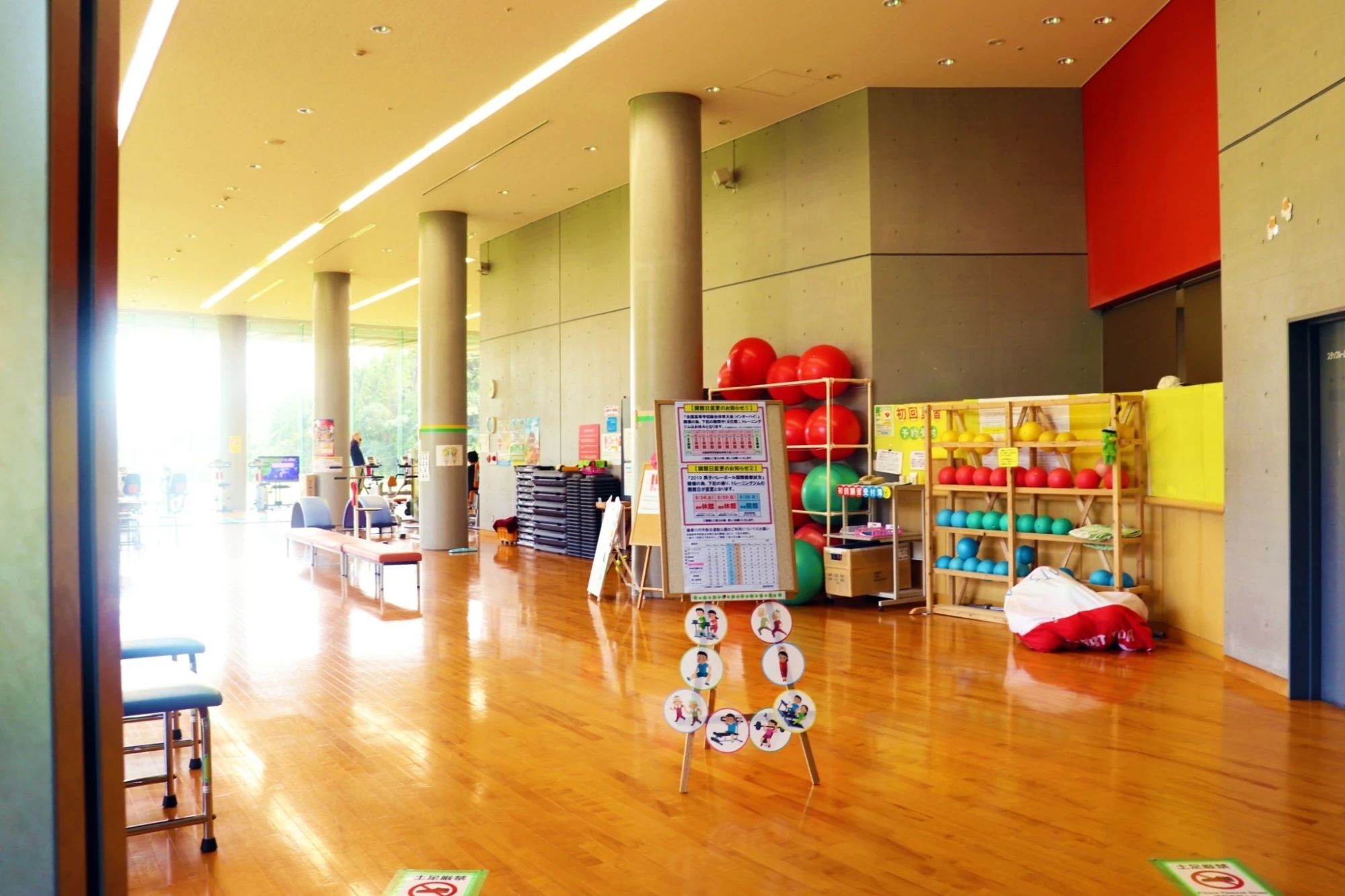 川内スポーツクラブ０１ ダンス 運動公園教室のメイン画像