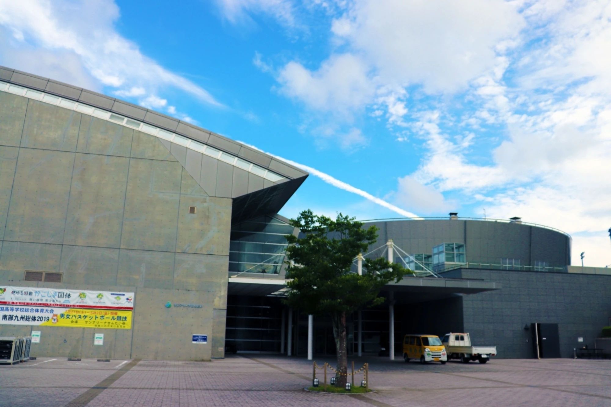 川内スポーツクラブ０１ ダンス 運動公園教室のサムネイル画像 2