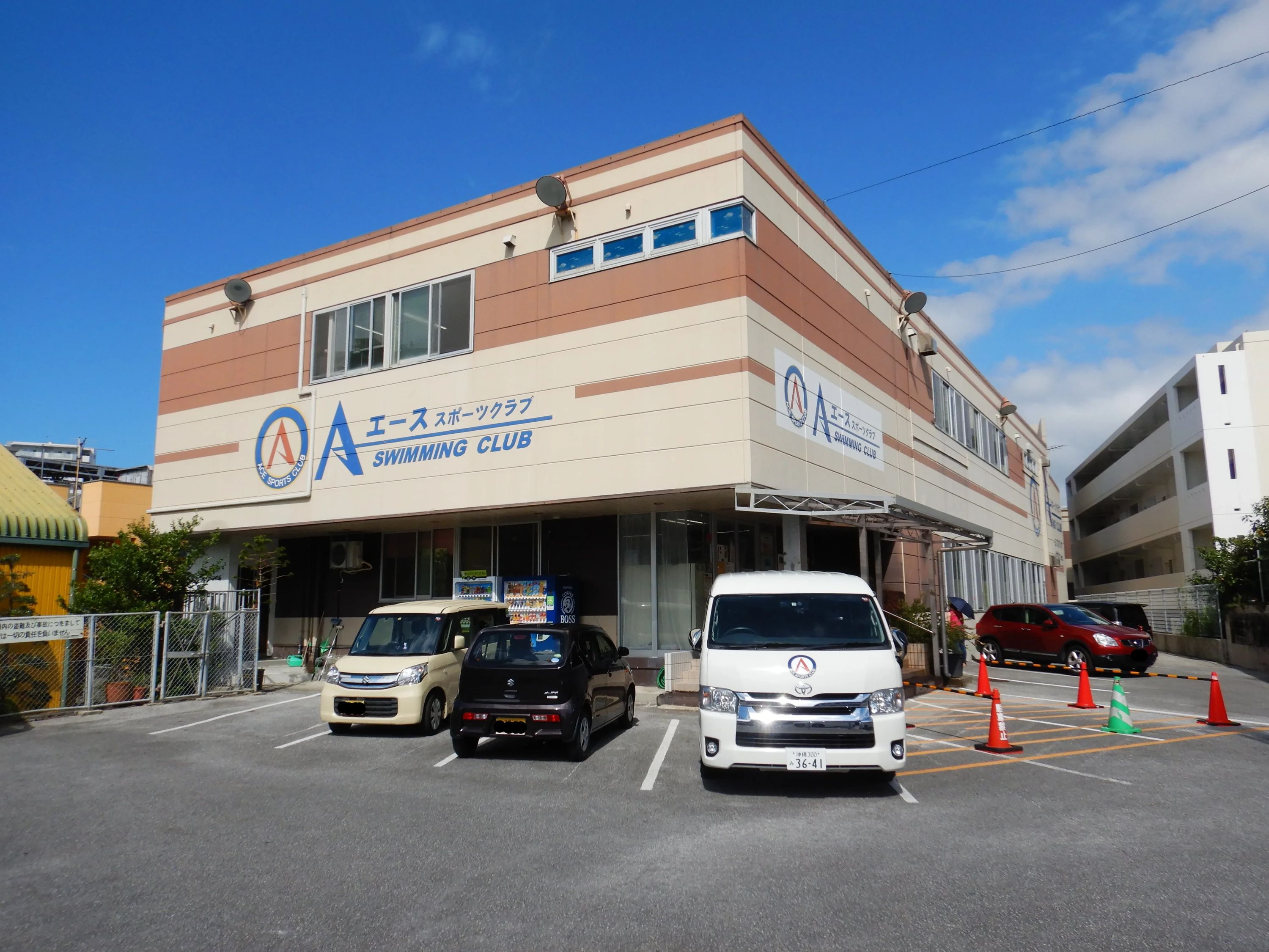 A SPORTS CLUB(エーススポーツクラブ) ダンス 真玉橋教室のサムネイル画像 2