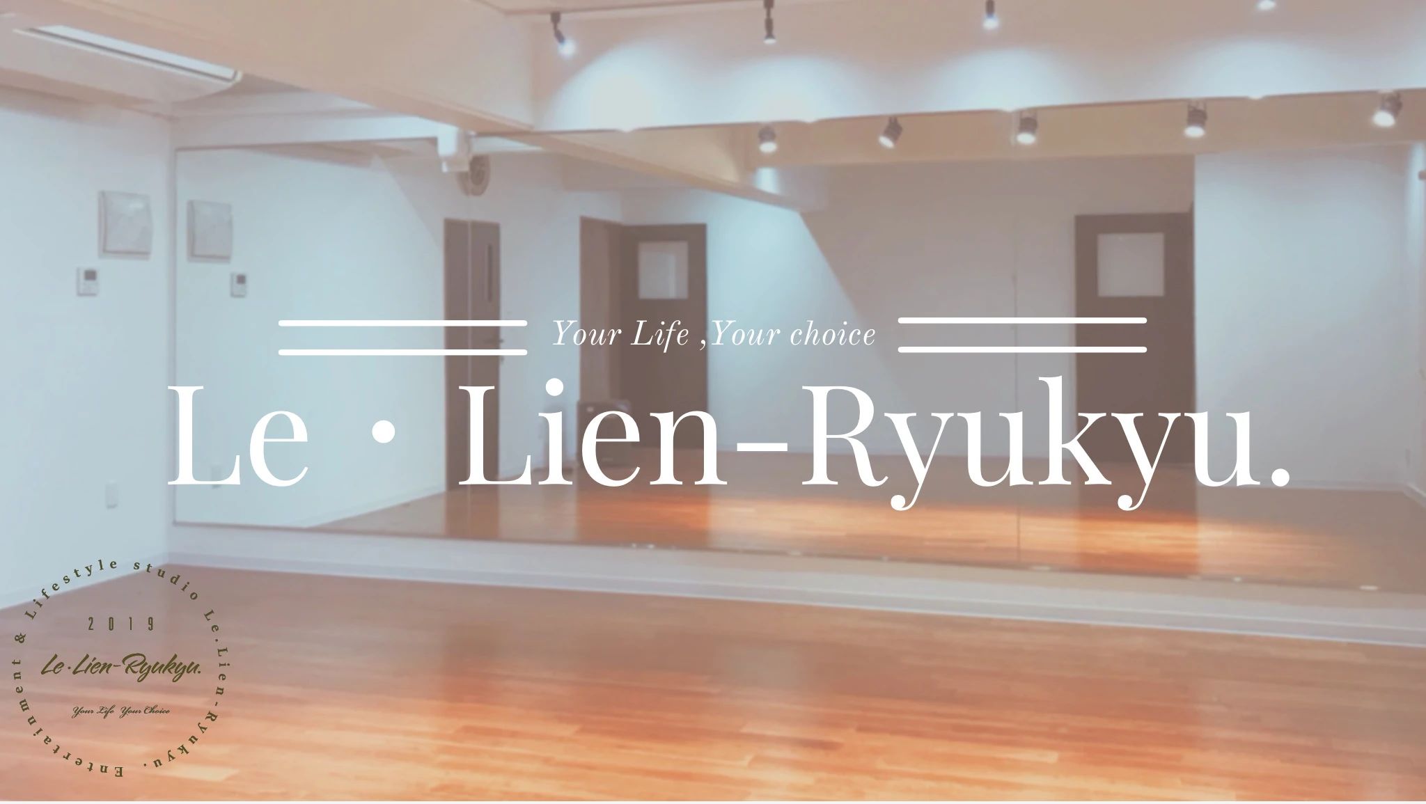 Le・Lien-Ryukyu. ダンス 鏡原教室のサムネイル画像 2