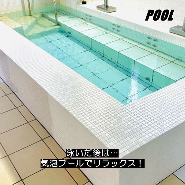 スポーツアカデミー スイミング・水泳 ブランチ札幌月寒のサムネイル画像 3