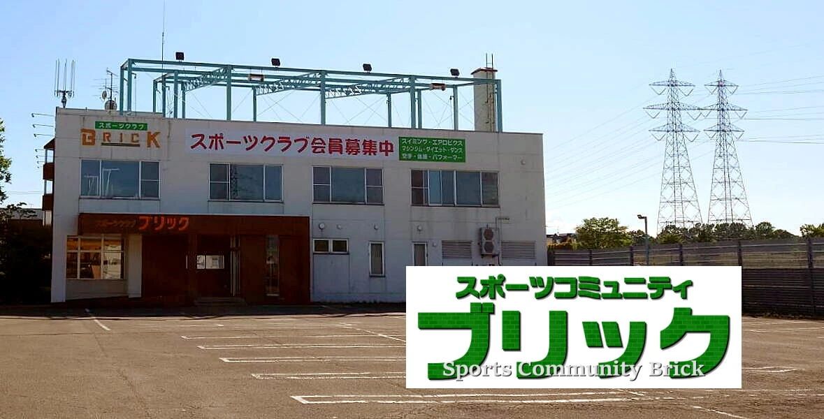 スポーツクラブブリック スイミング・水泳 いずみ野教室のメイン画像