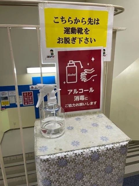 スポーツアカデミー スイミング・水泳 シーナのサムネイル画像 4