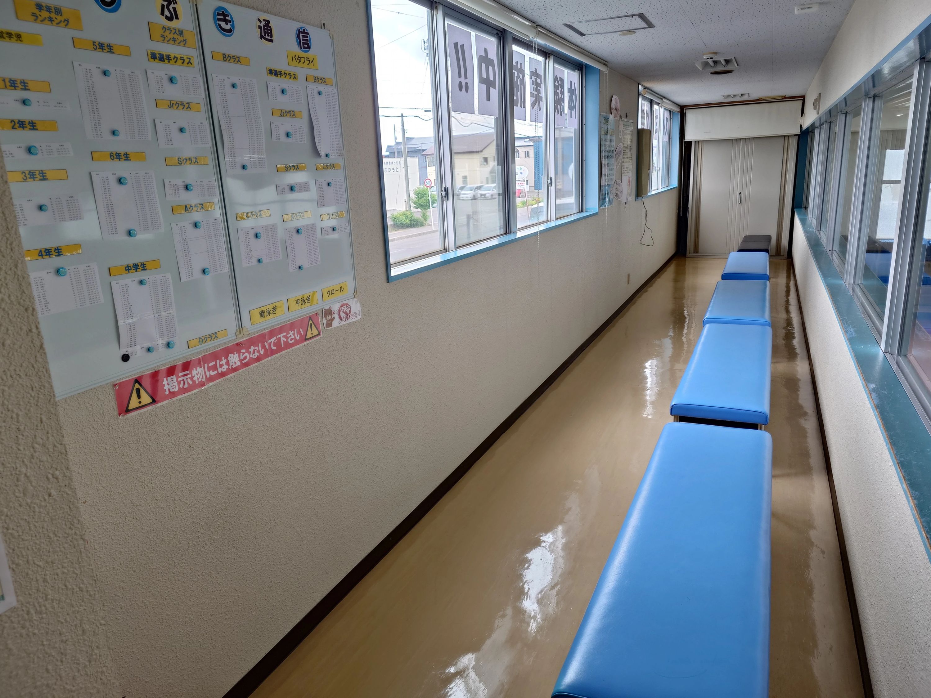 ASUKASPORTS(アスカスポーツ) スイミング・水泳 ウイング五所川原のサムネイル画像 2