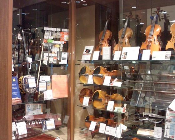 島村楽器の音楽教室 浦和パルコ店 キッズギターのサムネイル画像 2